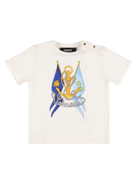 versace - tシャツ - キッズ-ボーイズ - 春夏24