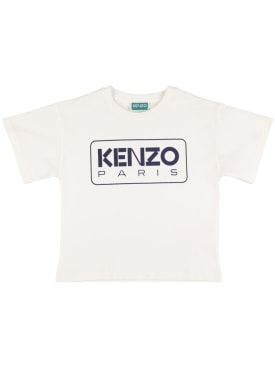 kenzo kids - t-shirts - junior-boys - ss24