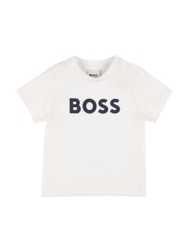 Boss: T-Shirt aus Baumwolljersey mit Logodruck - Weiß - kids-boys_0 | Luisa Via Roma