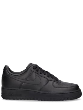 nike - sneakers - uomo - ss24