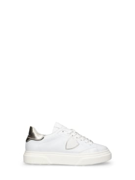 PHILIPPE MODEL: Temple leather lace-up sneakers - White/Gold - kids-girls_0 | Luisa Via Roma