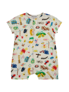bobo choses - rompers - baby-boys - ss24