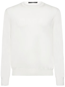 Tagliatore: Silk & cotton crewneck sweater - White - men_0 | Luisa Via Roma