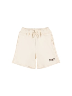 msgm - shorts - kids-boys - ss24