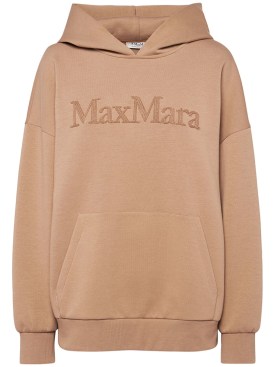 'S Max Mara: Jersey-Hoodie mit Logo „Sapore“ - Beige - women_0 | Luisa Via Roma