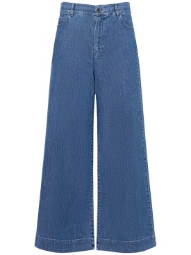 's max mara - jeans - femme - nouvelle saison