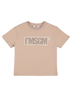 msgm - t-shirts & tanks - kids-girls - promotions
