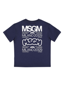 msgm - t-shirts - kids-boys - ss24