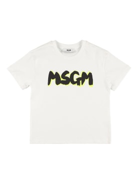 MSGM: T-shirt en jersey de coton imprimé logo - Blanc - kids-boys_0 | Luisa Via Roma