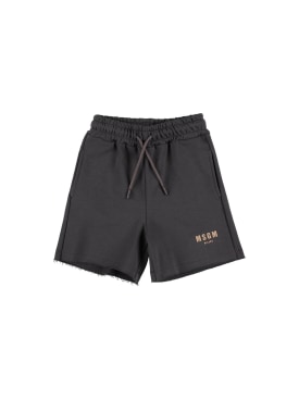 msgm - shorts - kids-boys - ss24