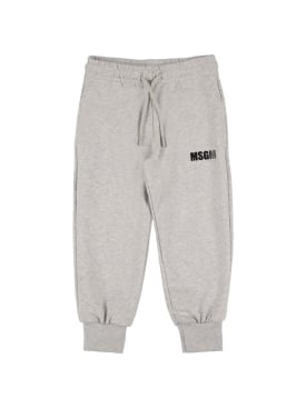 MSGM: Cotton sweatpants - Grey - kids-boys_0 | Luisa Via Roma