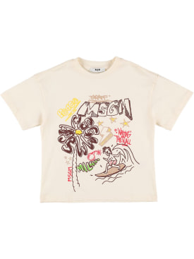 msgm - t-shirts - toddler-boys - ss24