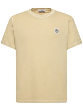 Stone Island: T-shirt en coton - Natural Beige - men_0 | Luisa Via Roma