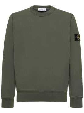 stone island - sweatshirts - men - ss24