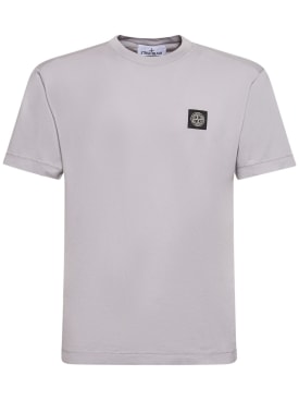 Stone Island: T-shirt in jersey di cotone con logo - Polvere - men_0 | Luisa Via Roma