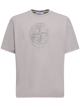 Stone Island: Camiseta de algodón - Polvo - men_0 | Luisa Via Roma