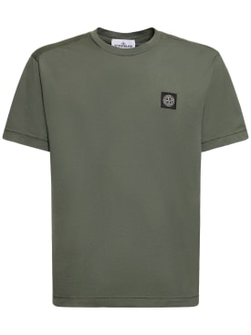 stone island - t-shirts - men - ss24