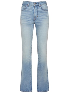 tom ford - jeans - donna - nuova stagione