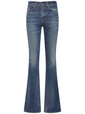 tom ford - jeans - donna - nuova stagione