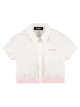 versace - shirts - kids-girls - ss24
