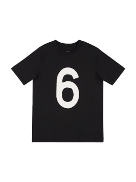 mm6 maison margiela - t-shirts - kids-boys - ss24