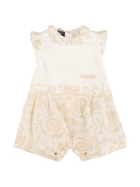 versace - rompers - baby-boys - ss24