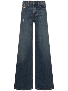 diesel - jeans - femme - pe 24