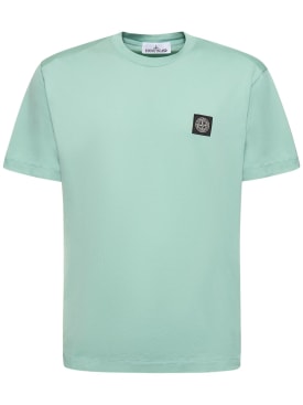 Stone Island: T-shirt in jersey di cotone con logo - Verde Chiaro - men_0 | Luisa Via Roma