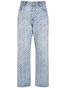 balenciaga - jeans - femme - nouvelle saison