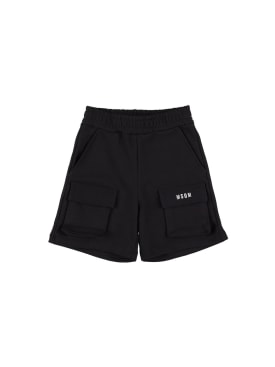 msgm - shorts - kid garçon - offres
