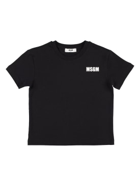 MSGM: Logo印花棉质平纹针织T恤 - 黑色 - kids-boys_0 | Luisa Via Roma