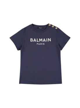 balmain - t-shirts - mädchen - f/s 24