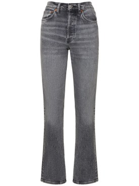 re/done - jeans - femme - offres