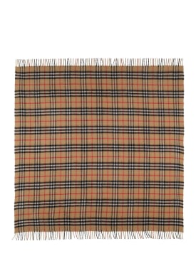burberry - bed time - baby-boys - new season