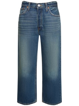 re/done - jeans - damen - f/s 24