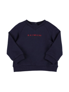 balmain - sweatshirts - kids-boys - ss24