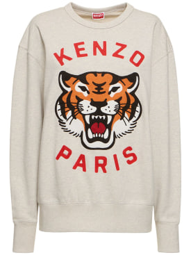 Kenzo Paris: Ovesized Sweatshirt „Lucky Tiger“ - Grau - women_0 | Luisa Via Roma