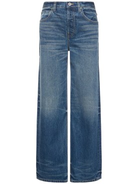 interior - jeans - women - ss24