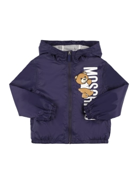 moschino - jackets - toddler-girls - ss24