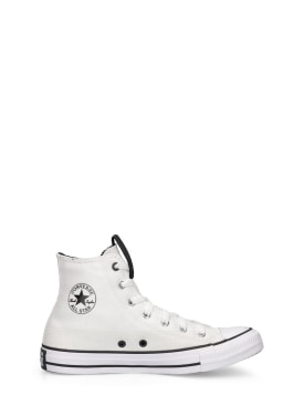converse - sneakers - kids-girls - promotions