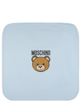 moschino - bed time - baby-boys - new season