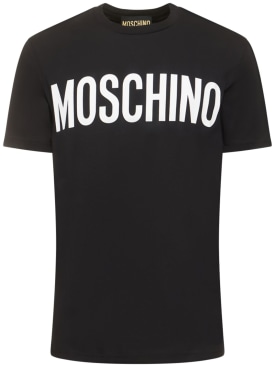 Moschino: Logo print cotton t-shirt - Black - men_0 | Luisa Via Roma