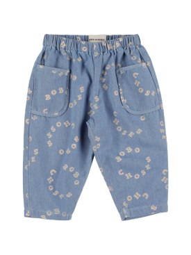 bobo choses - jeans - baby-girls - ss24