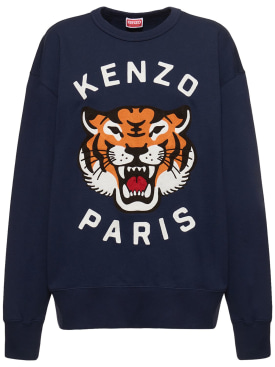 kenzo paris - sweatshirts - women - ss24