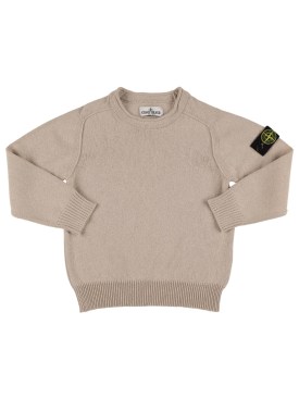 Stone Island: Organic cotton knit sweater - Beige - kids-boys_0 | Luisa Via Roma