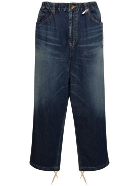 Mihara Yasuhiro: Leichte Jeans aus Denim - Blau - men_0 | Luisa Via Roma