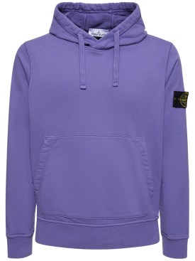 Stone Island: Brushed cotton hooded sweatshirt - Lavender - men_0 | Luisa Via Roma