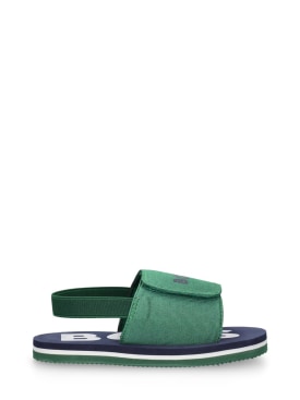 Boss: Elastic strap sandals w/ logo - Green/Navy - kids-boys_0 | Luisa Via Roma