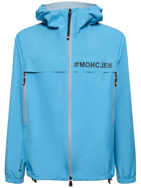 moncler grenoble - jackets - men - ss24