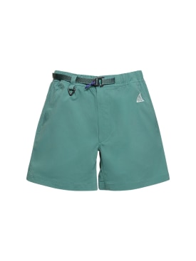 nike - shorts - homme - offres